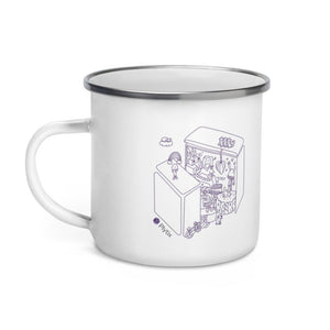 Plytix Logo Mug, White, Enamel